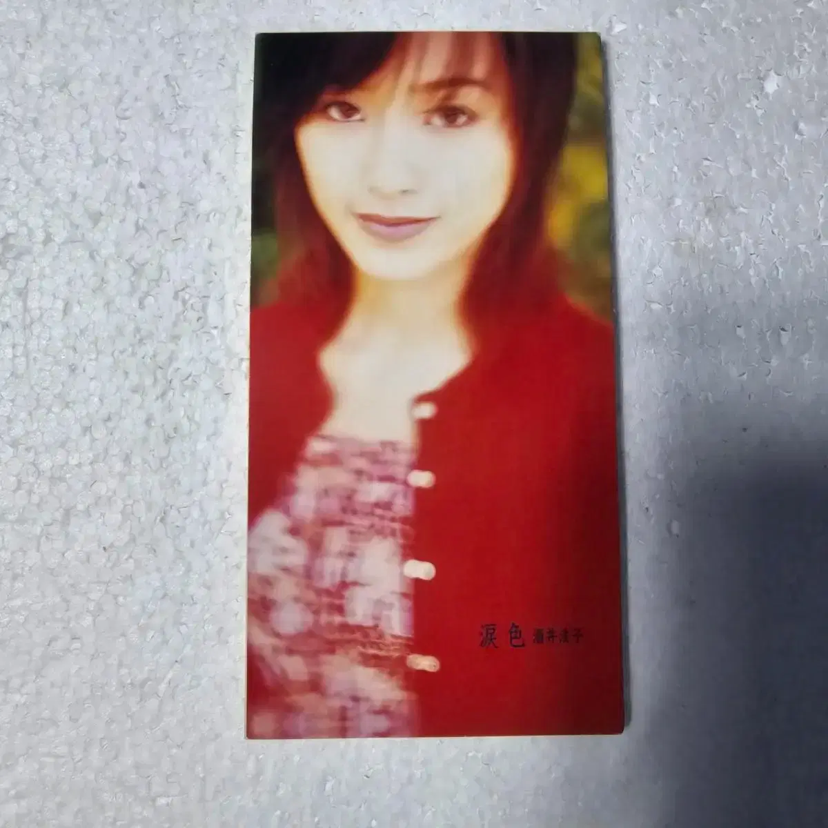 thumbnail-3